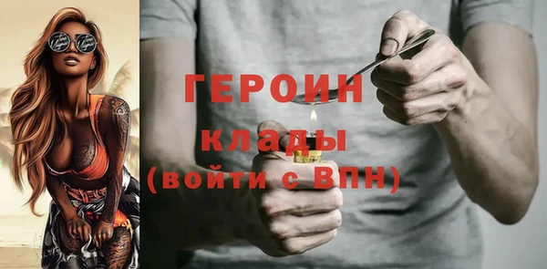 jwh Алексин