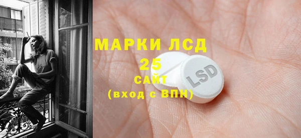 прущая мука Алексеевка