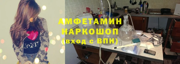 jwh Алексин