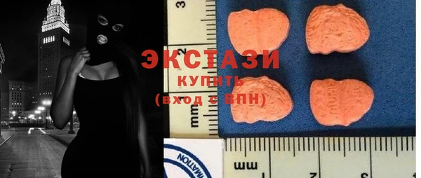 jwh Алексин