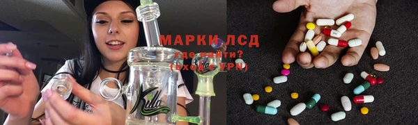 марихуана Алзамай