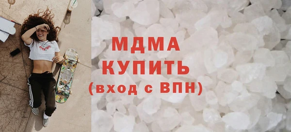 прущая мука Алексеевка