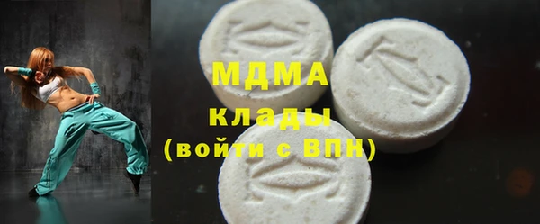 прущая мука Алексеевка