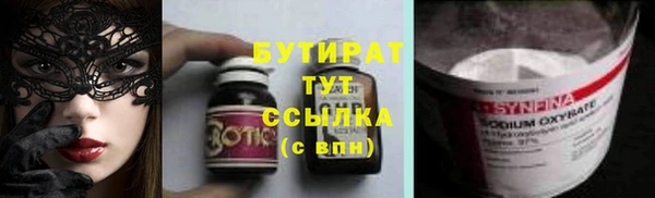 jwh Алексин