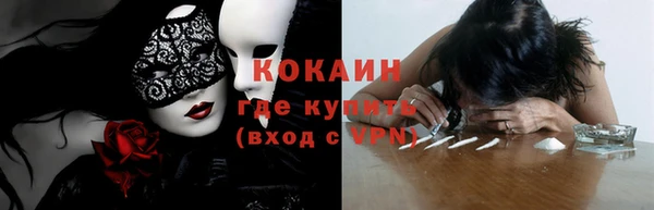 героин Санкт-Петербург