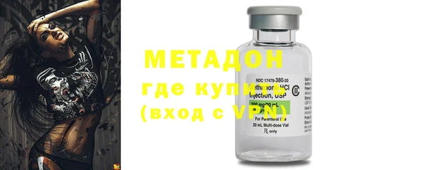марихуана Алзамай