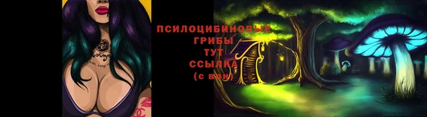 jwh Алексин