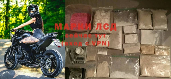 марихуана Алзамай