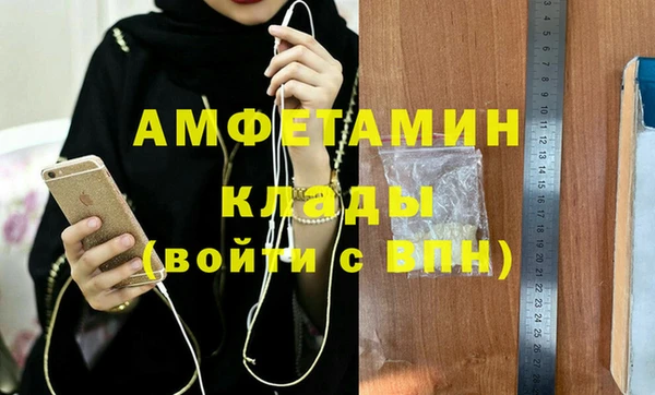 jwh Алексин