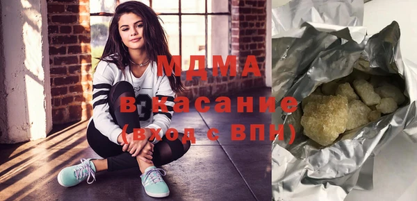 прущая мука Алексеевка