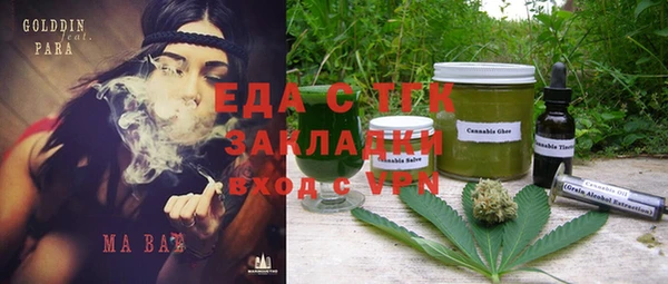 jwh Алексин
