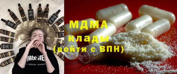 прущая мука Алексеевка