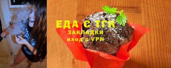 марихуана Алзамай