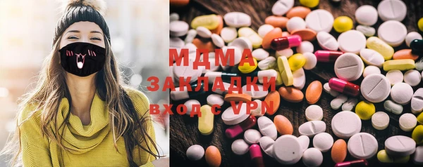 марихуана Алзамай
