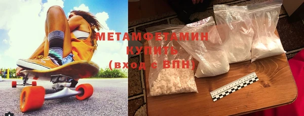 прущая мука Алексеевка