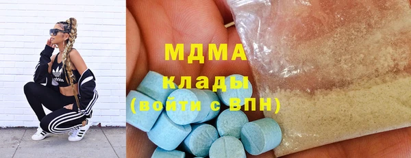 марихуана Алзамай