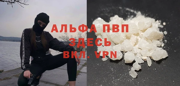 марихуана Алзамай
