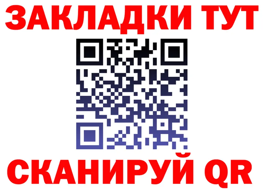 A PVP СК КРИС ссылка площадка мега Камышин