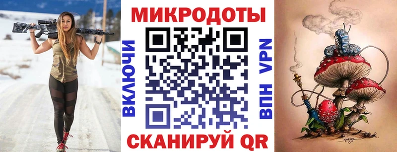 kraken ссылки  Камышин  Псилоцибиновые грибы прущие грибы  где продают  